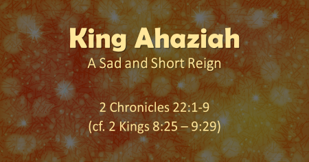 King Ahaziah