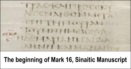Sinaitic Manuscript